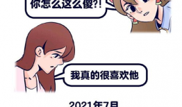 吃瓜漫画爆料,揭秘娱乐圈幕后真相