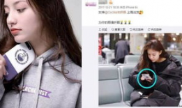 吃瓜爆料宋妍霏,瓜田李下，揭秘娱乐圈的甜蜜与苦涩