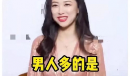 爆料圈内秘事吃瓜,那些你不知道的秘事与吃瓜瞬间