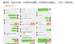 2021吃瓜爆料qq群,揭秘娱乐圈幕后风云